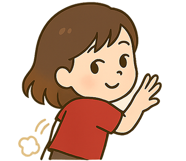 Sticker 13