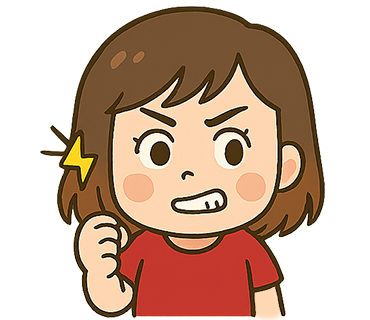 Sticker 33