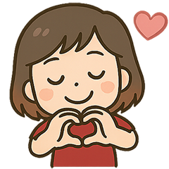 Anong: Lowkey... Extra Cute Sticker Pack