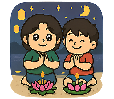 Sticker 1