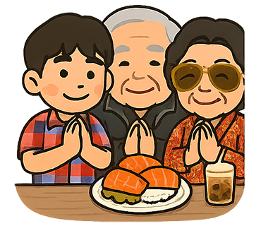 Sticker 23